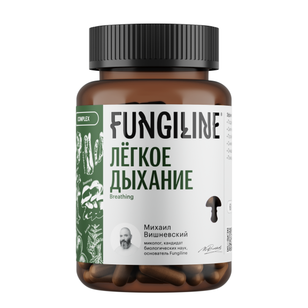 Комплекс "Легкое дыхание"